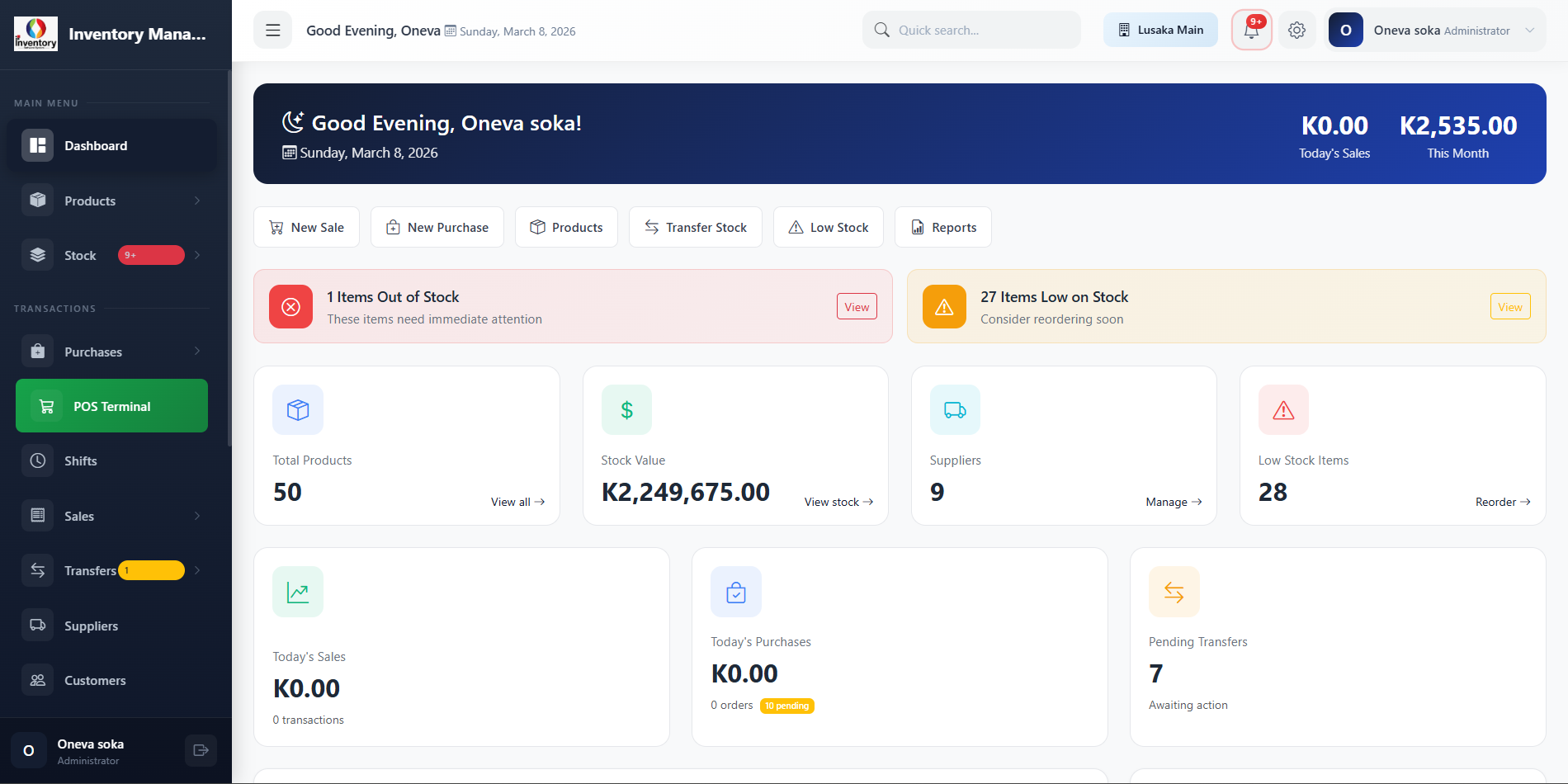 Inventory & POS (Point of Sale) Management System