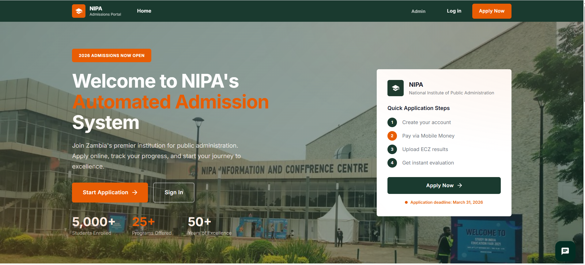 Automated university admission system